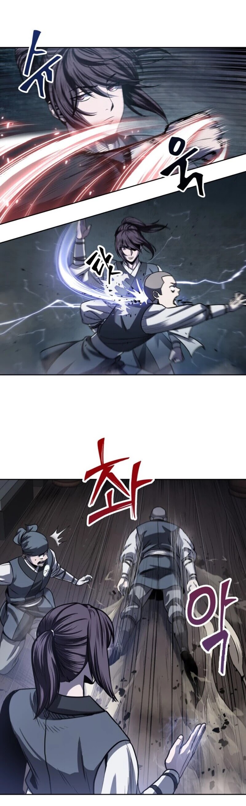 Nano Machine Chapter 22 image 13